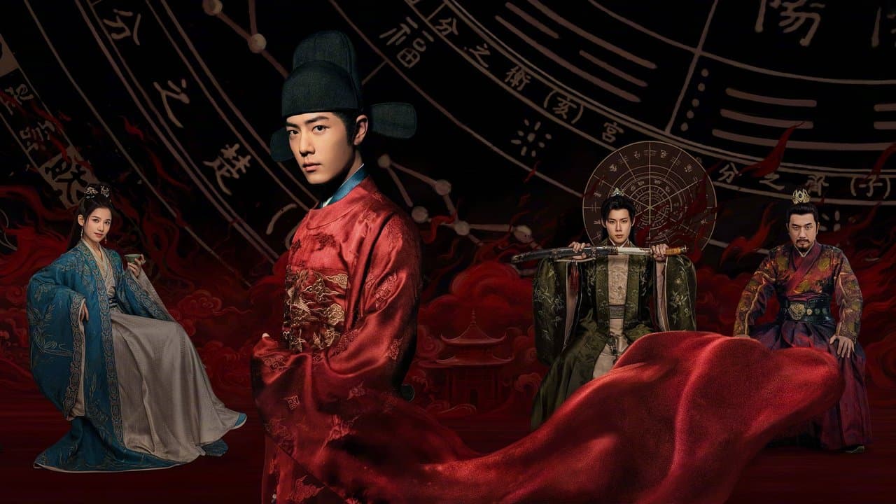 Legend of Zang Hai