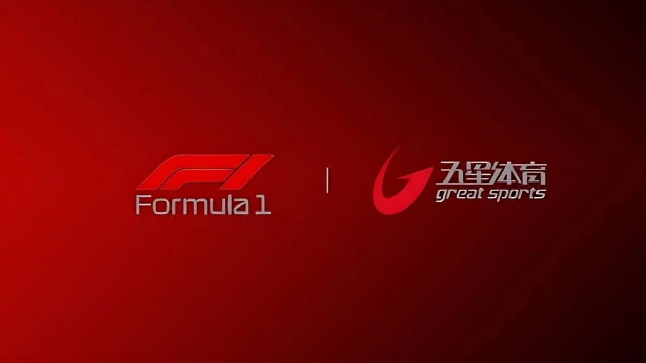 五星体育F1转播