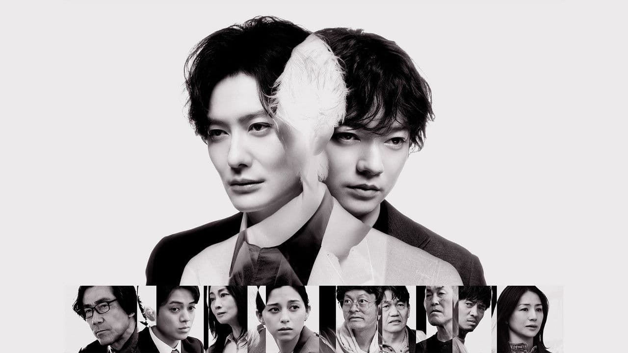TAGUSARI bros.