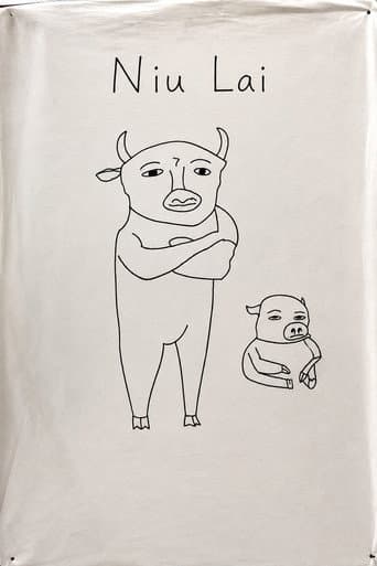 Niu Lai