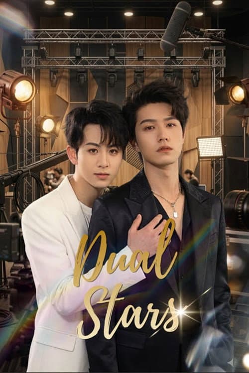 Dual Stars