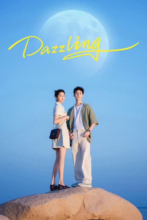 Dazzling