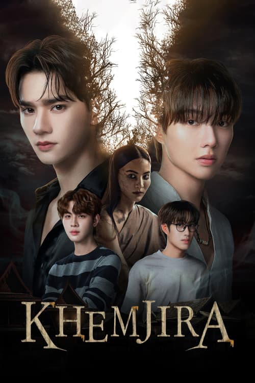 Khemjira