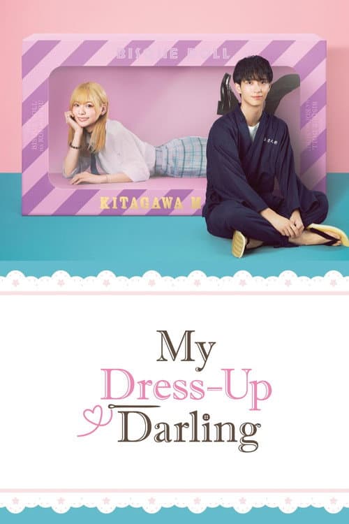 My Dress-Up Darling